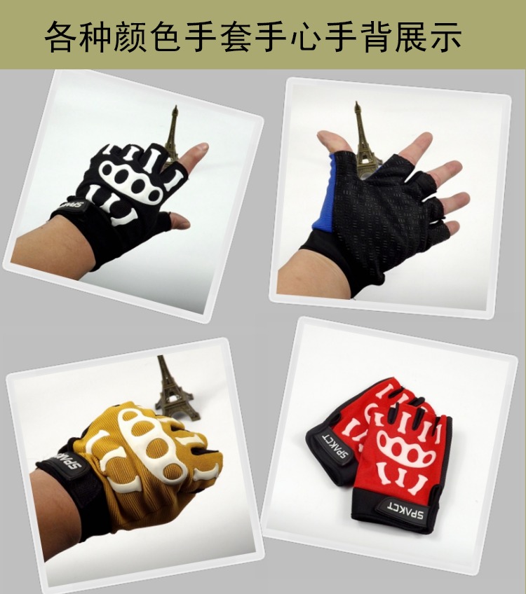 Gants pour vélo mixte AIDY - Ref 2238730 Image 16