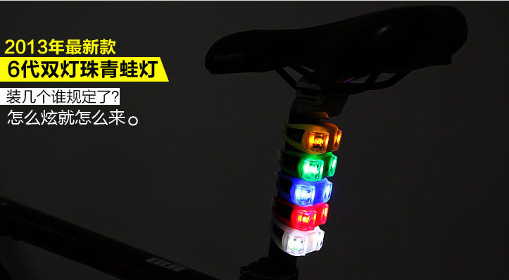 Lumière vélo ANSUO - Frog Lumières - Ref 2400119 Image 14