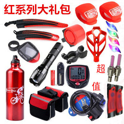 Eclairage pour vélo - Ref 2398451 Image 10