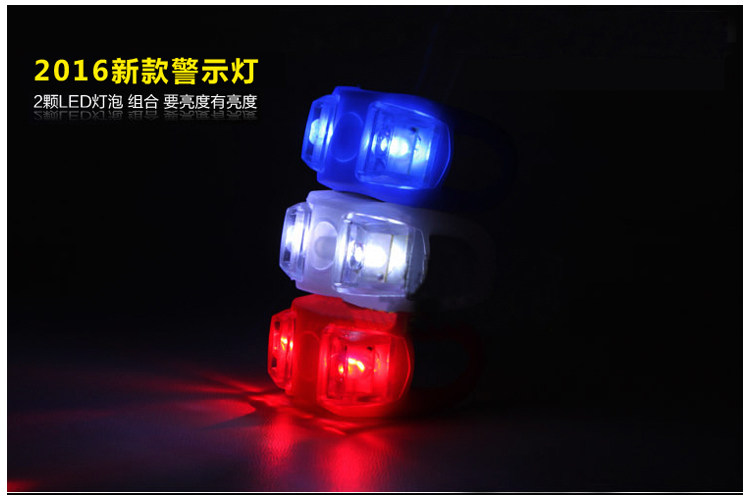 Lumière vélo - Frog Lumières - Ref 2403158 Image 9