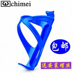 Avertisseur de vélo sonnerie commune - Ref 1454165 Image 18