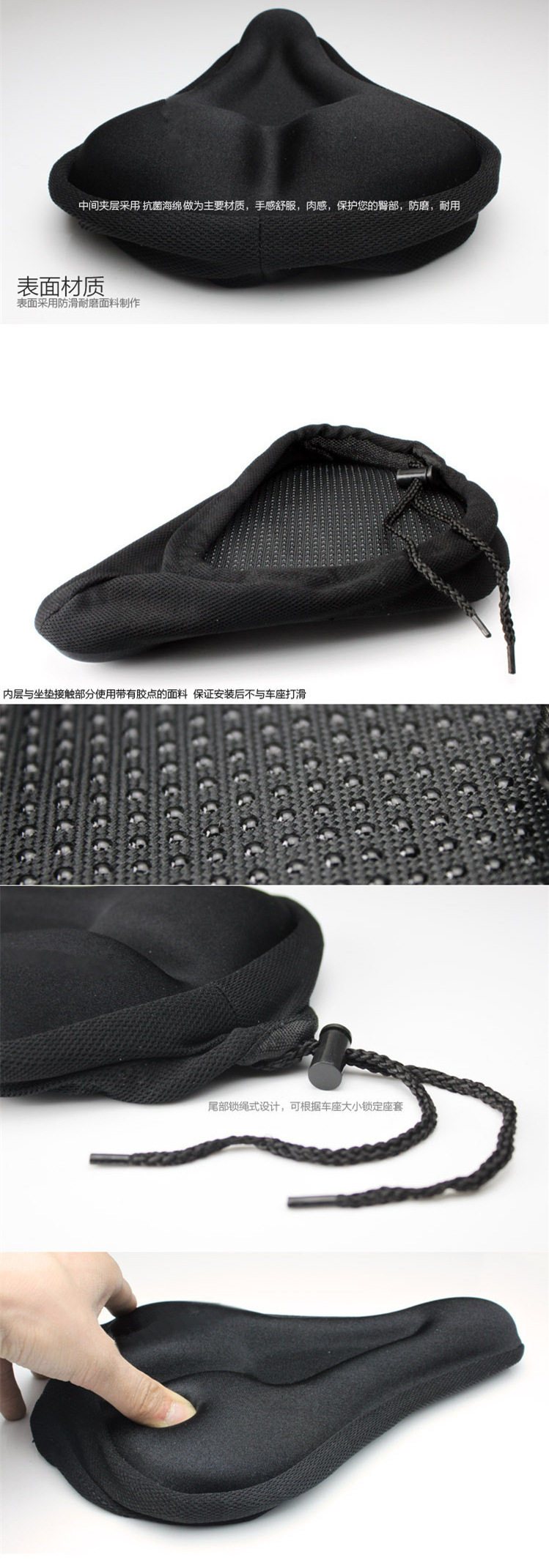 Selle de vélo Mountain Bike - Ref 2344442 Image 9