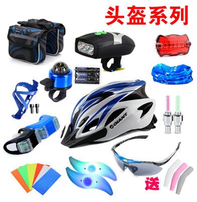 Eclairage pour vélo - Ref 2398451 Image 21