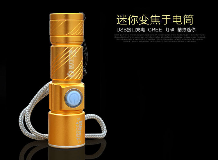 Lumière vélo - phare - Ref 2398083 Image 13