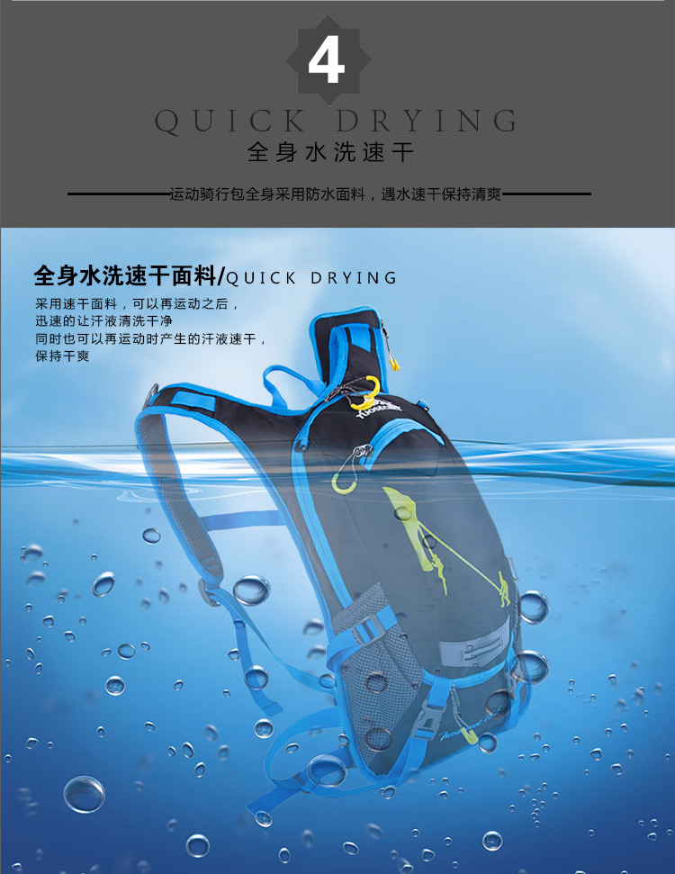 Sacoche pour vélo mixte - Ref 2219851 Image 11