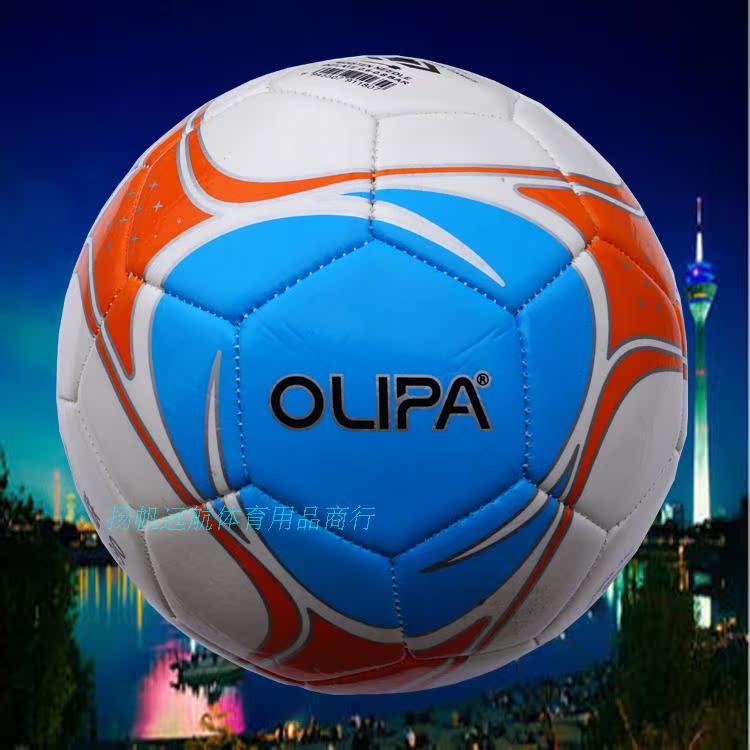 Ballon de football - Ref 6326 Image 9