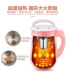 Supor Soymilk hộ gia đình Mini tự động thông minh Bộ lọc đa chức năng Rice Rice Nhỏ đơn 1 - 2 người máy làm sữa hạt tefal bl967b66 Sữa đậu nành Maker