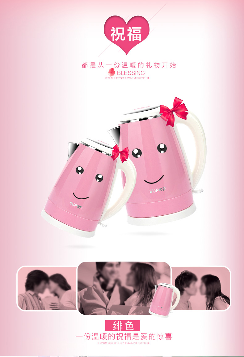 siêu sắc thuốc điện Ấm siêu tốc Ấm điện gia dụng tự động Tắt nguồn tự động Cách điện công suất lớn 304 Thép không gỉ chính hãng - ấm đun nước điện cấu tạo ấm siêu tốc