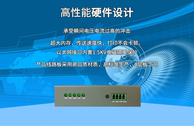 Cổng USB kép máy in văn phòng chia sẻ thiết bị LAN máy chủ mạng không dây wifi từ xa - Phụ kiện máy in 	linh kiện máy in samsung
