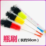 Арабский кальян, щеточка, бутылка, щетка, курительная трубка, аксессуары, полный комплект