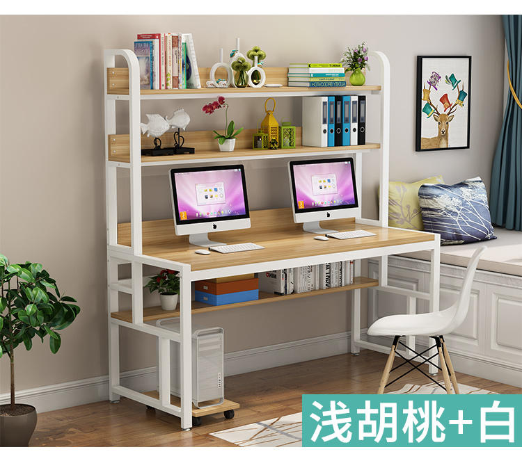 Bàn máy tính, tủ sách bàn, bàn, một tổ hợp, nhà, đơn giản, giá sách, bàn, bàn học sinh, bàn - Bàn bàn học ngồi bệt
