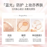 Кушон, консилер, BB крем, выравнивает кожу