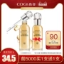 High Watery Firming Essence Pore Repair Shrinking Facial Essence Foundation Kem dưỡng ẩm làm sáng da tinh chất ha