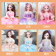 60cm Barra Doll Set Extra Large Gift Box 2023 New Dress Up Girl Princess Elsa Toy Gift