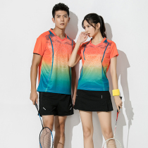 Badminton suit suit mens and womens short-sleeved team uniform quick-drying table tennis game sportswear breathable volleyball suit group purchase