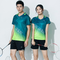 Badminton suit suit competition sportswear quick-drying printing mens and womens short-sleeved shorts tops table tennis tennis group purchase