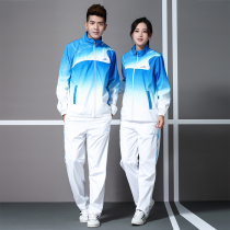 Autumn and winter outdoor new suit sports windbreaker badminton collar suit training jacket fitness suit custom group purchase