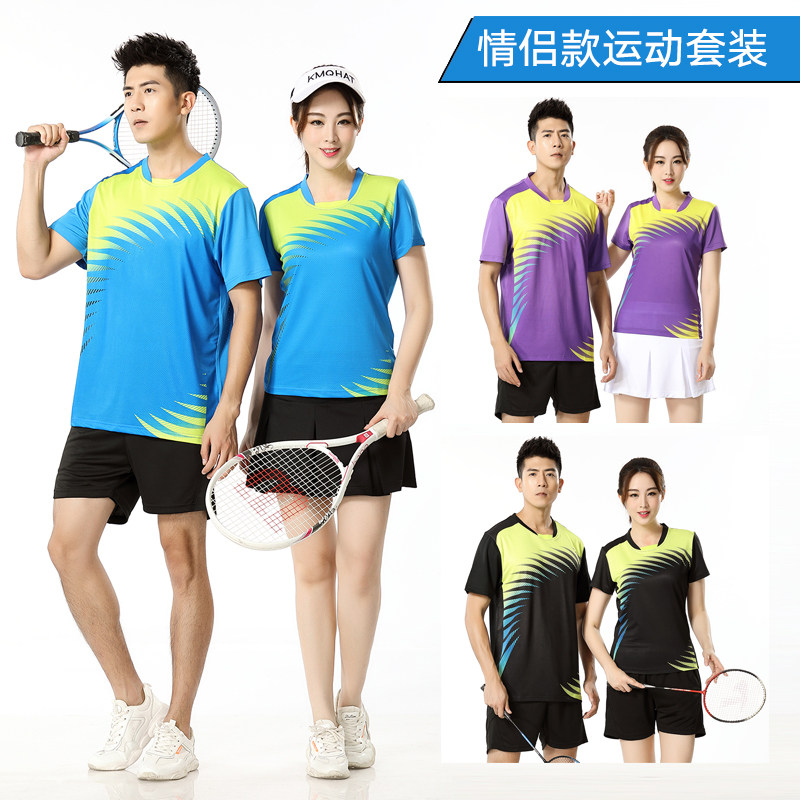 Summer badminton suit suit men and women short sleeve speed dry ping pong tennis sportswear match team purchase customised