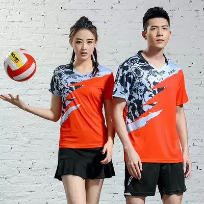 New summer badminton set short sleeve women's volleyball tennis slim men's sportswear award competition clothing group purchase