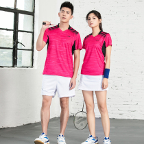 Custom badminton clothes mens and womens suits short-sleeved tennis clothes sports pants quick-drying clothes group purchase