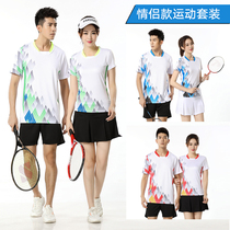 Summer New Badminton Sportswear Suit for men and women Suit Breathable Speed Dry Tennis table tennis conserved team purchase