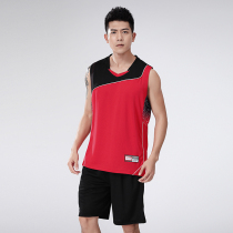 Jersey basketball suit custom suit printing game volleyball team uniform sportswear training vest summer new group purchase