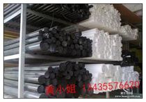 pom bar steel bar pom sheet polyformaldehyde steel plate imported from Germany black white zero cut