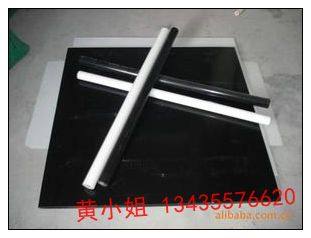 2 thick POM sheets 2mmPOM plate 2 mm POM plate white POM plate black POM plate sheet