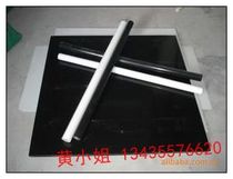 2 thick pom sheet 2mm pom board 2mm pom Board white pom board black pom board sheet