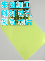 pet sheet pvc hard sheet pvc frosted sheet pvc plastic sheet pvc blister coil