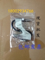 Direct sales authentic SONO bird air gun SONO spray wind oil water magnet holder SONO new packaging A08