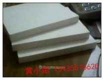 Pure nylon board fiber nylon plate plate cutting pa6 nylon plate PA66 nylon plate nylon plate