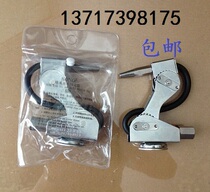Taiwan SONO magnetic seat wind gun bird wind gun J101 blow gun new A08 spray wind oil water magnet gun