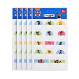 Водонепроницаемая детская именная наклейка для школьников для детского сада, мультяшная книга с наклейками, канцтовары, сортировка, оптовые продажи
