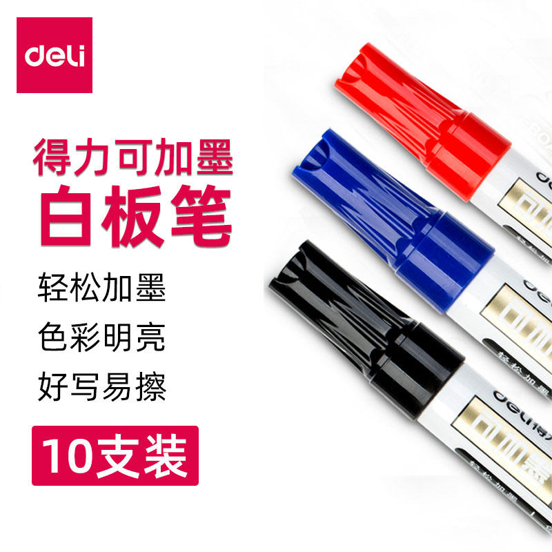 CALI S507은 잉크 화이트 보드 펜 블랙 워터 기반 마킹 가능 어린이 블랙 보드 페인팅 보드 작문 보드 흰색 금지 마크 워터 펜 용량이 큰 파란색 및 빨간색 잉크 교사를 지우기 쉬운