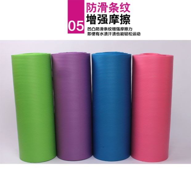 米 悠 达 瑜伽 Mat dày 20 mm thân thiện với môi trường tập thể dục cho người mới bắt đầu tập thể dục nhiều hơn thảm tập yoga dây band tập gym