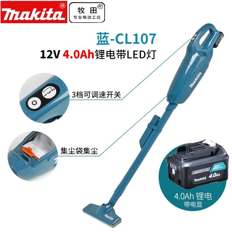 Pasta Wireless vacuum cleaner CL100 102104106107 Home handheld ultra silent mini mini