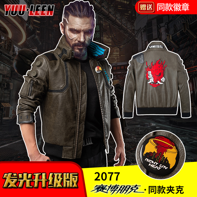 Cyberpunk 2077-V Cos Same Style Leather Jacket Cosplay Men's Clothing Game Costume