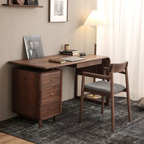 Mugwood furniture Nordic all solid wood desk black walnut oak desk simple modern writing desk computer desk