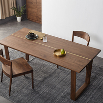 Mugwood furniture full solid wood dining table black walnut table Nordic simple light luxury rectangular Workbench wooden table