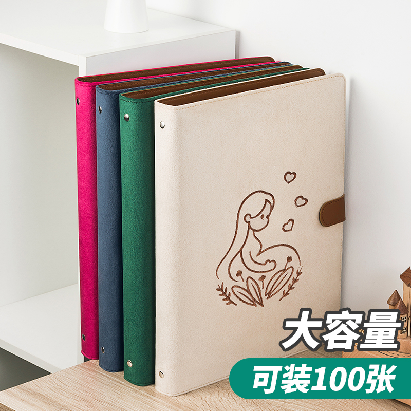 Sky Color Maternity Examination Data Book A4 Pregnancy Test Report Sheet Loose Sheet Clip A5 Storage Book Pregnant Woman Pregnancy Record Book Pregnancy Document Bag Mother Pregnancy Test Data Inspection File Folder Collection Booklet