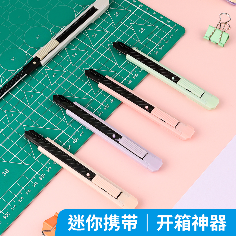 Sky Color Beauty Work Knife Wallpaper Knife Blade Small Knife Small Pen Knife Portable Mini Express Open Box Pen Knife Students Use Handmade Fine Arts Students Special Office Cut Paper Industry Carry-on Art Knife