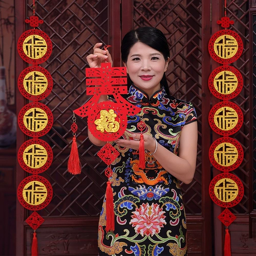 [Цена очистки] Переезд декоративный кусок куплета для перемещения новой семьи в дверной куплет творческий