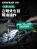Green Forest Brushless Electric Ratchet Wrench Rechargeable Lithium Battery 90-Degree Right Angle 12V High Torque Stage Tool