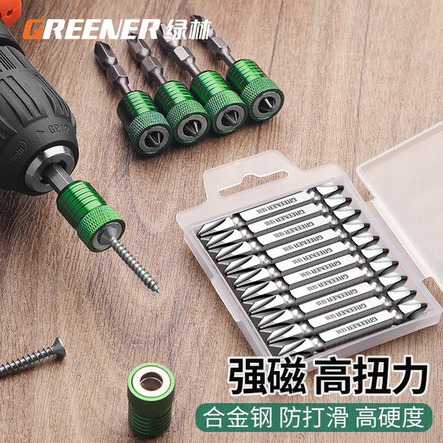 Green Forest ວົງແມ່ເຫຼັກແມ່ເຫຼັກ Cross Bit Strong Magnetic Magnetizer Powerful Electric Screwdriver Head Super Hard Magnetic Set