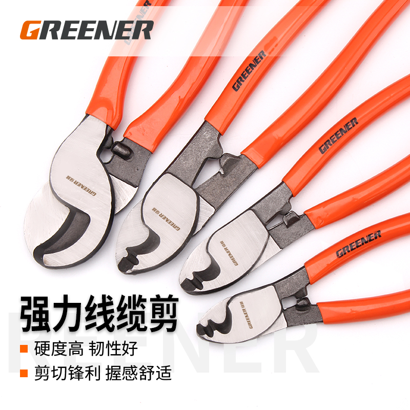Green Forest Cable Cut Cable Scissors Wire Electric Glance Cut Wire Pliers Electrician Tangent Wire Breaking Pliers Exfoliating Pliers 6 8 10 Inch