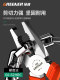 绿林老虎钳电工专用多功能钢丝钳家用省力手钳子五金工具大全钳子