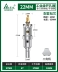 đồng hồ wise Dụng cụ khoét lỗ inox rừng xanh mũi khoan đột lỗ hiện vật kết hợp khoan kim loại chuyên mộc khóa sắt nhôm khóa thép tấm lỗ giãn đồng hồ áp lực Thiết bị & dụng cụ
