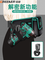 Mens storage and maintenance tool bag Lin portable small knot-resistant multi-functional bag green solid hardware electrician tool waist bag