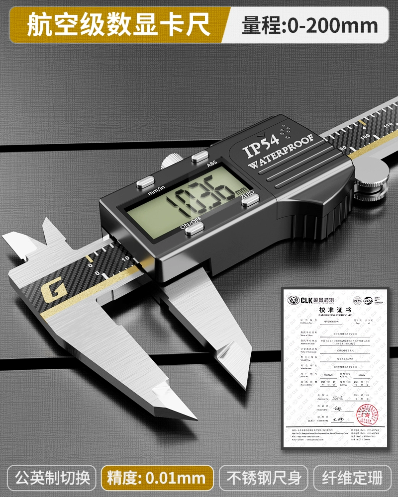 Thước cặp điện tử Greenland màn hình hiển thị kỹ thuật số độ chính xác cao cấp công nghiệp hộ gia đình nhỏ văn bản không thấm nước chơi dấu dầu có độ sâu cao thước cặp thước kẹp điện tử 200mm thước kẹp điện tử insize Thước kẹp điện tử